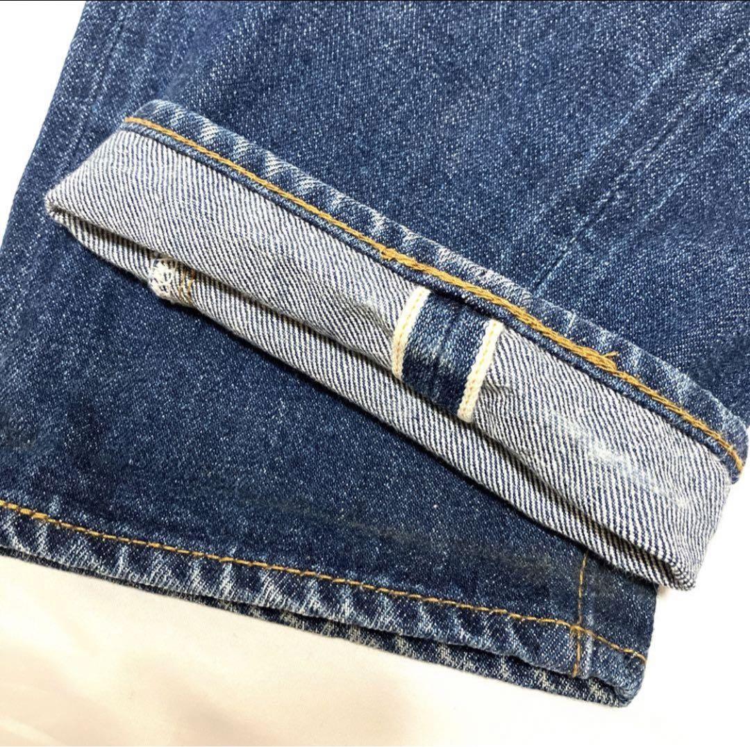 パンツ Resolute 710 W31 L31