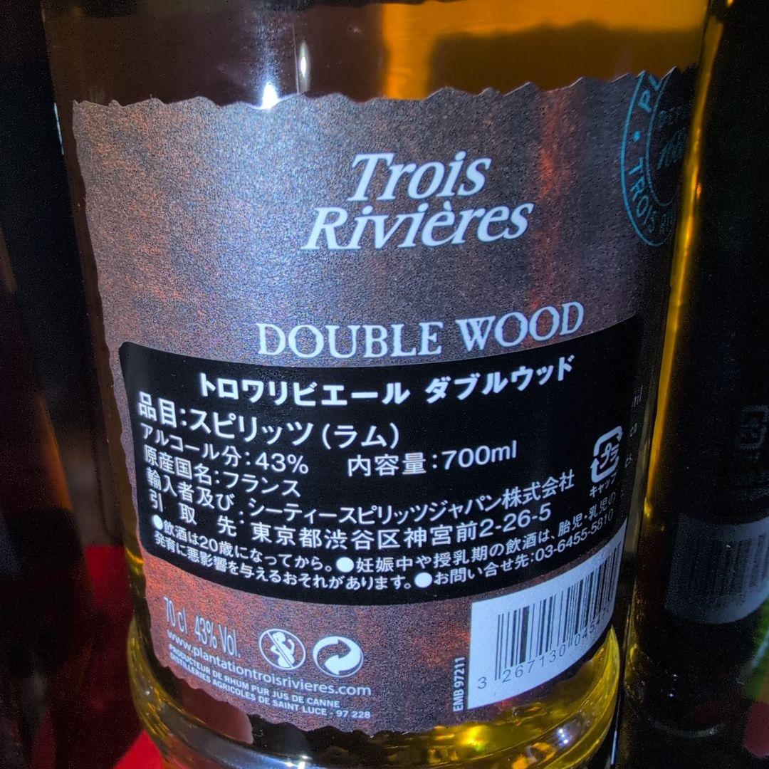 Ballantine's 7年 ブレンデッドスコッチ　ウイスキ 　アネホテキーラ