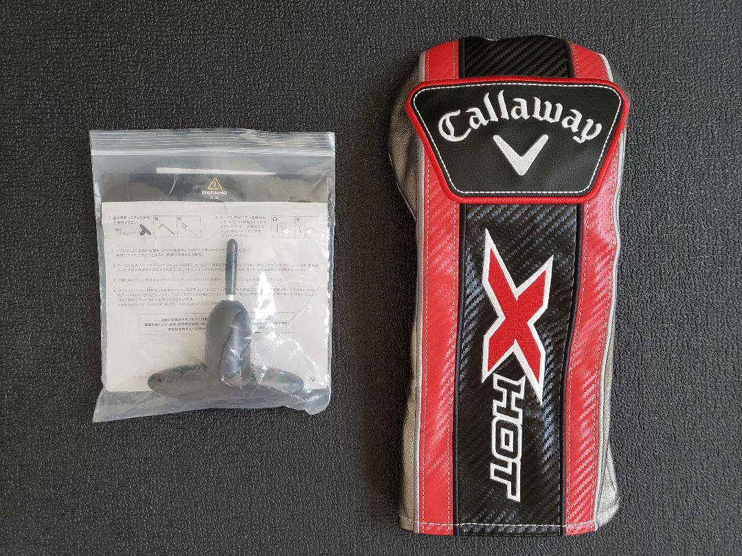 Callaway XHOT(2021) ドライバー 値下げ不可