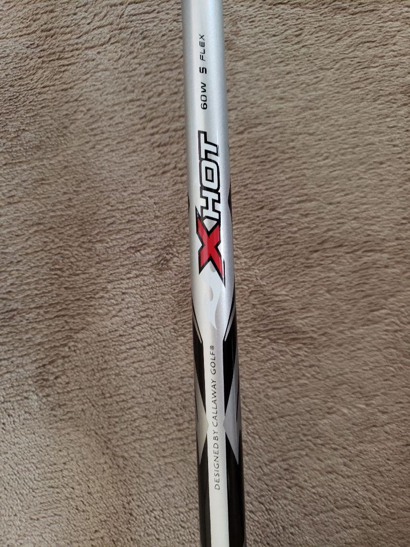 Callaway XHOT(2021) ドライバー 値下げ不可