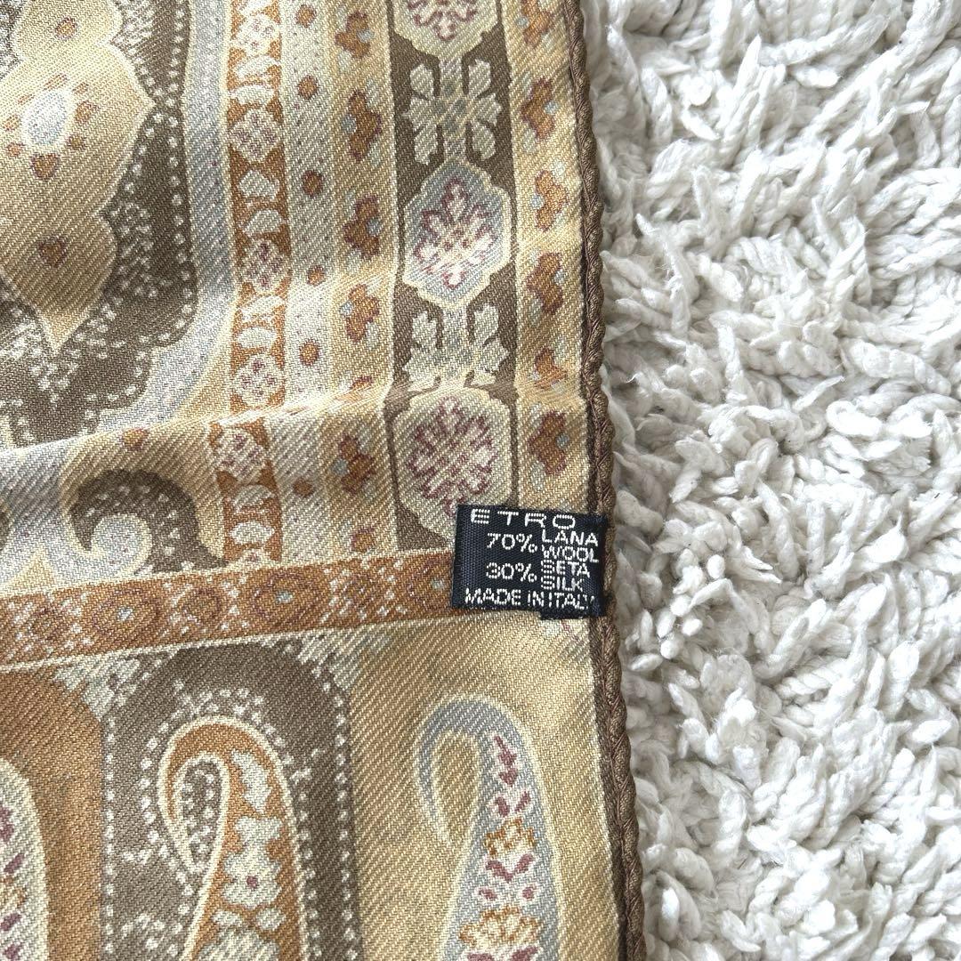 エトロ ETRO ストール ショール ペイズリー 42×136 S411 - メルカリ