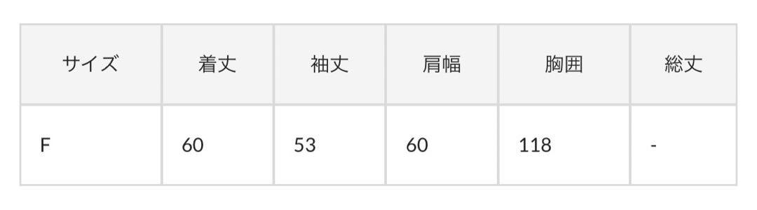 chico フェイクレザーブルゾン ダークブラウン