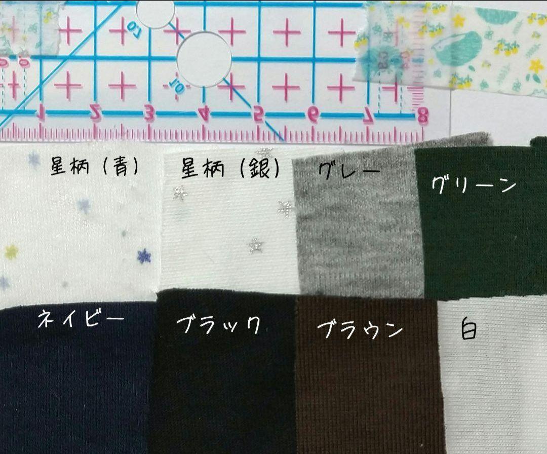 専用ページです