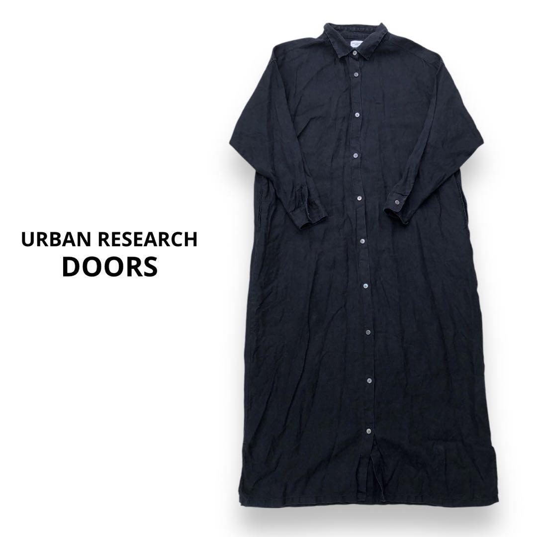 URBAN RESEARCH DOORS リネンワンピース　リネンシャツワンピ 5,546円