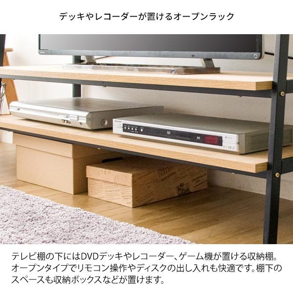 在庫処分大特価 北欧スタイルのハイタイプテレビ台 テレビボード ナチュラル色 60 Off Www Redmarketargentina Com 在庫処分大特価 北欧スタイルのハイタイプテレビ台 テレビボード ナチュラル色 60 Off Www Redmarketargentina Com
