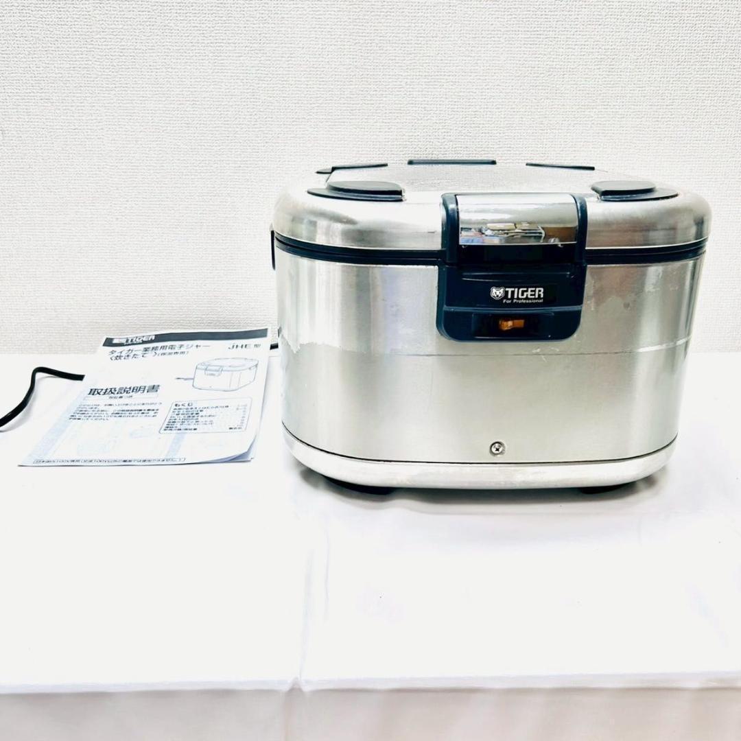 [最終値下げ]象印 電子保温ジャー THA-C40A 長岡式酵素玄米 象印 電子保温ジャー長岡式酵素玄米 4.0L 2.2升 9年製 THA-