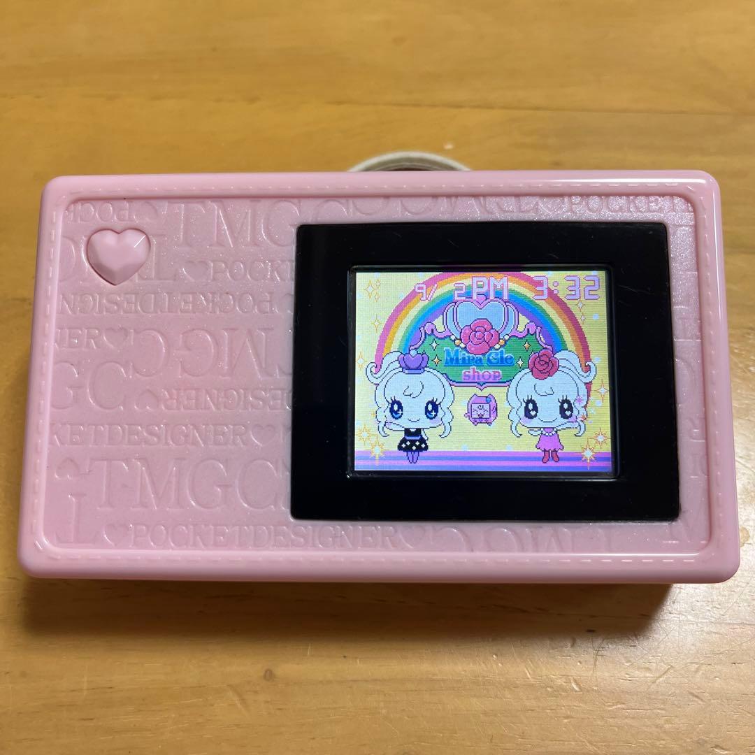 たまごっち ポケットデザイナーBANDAI