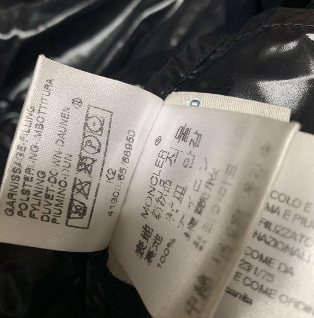 ノブ