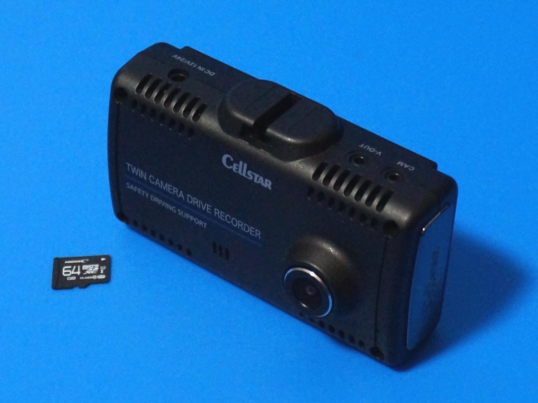 SD64GB