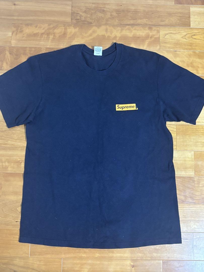 Supreme Supreme Body Snatchers Tee