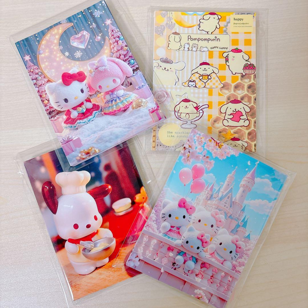 mii ꕤ*.様専用ページ♡ mii ꕤ*.様専用ページ♡