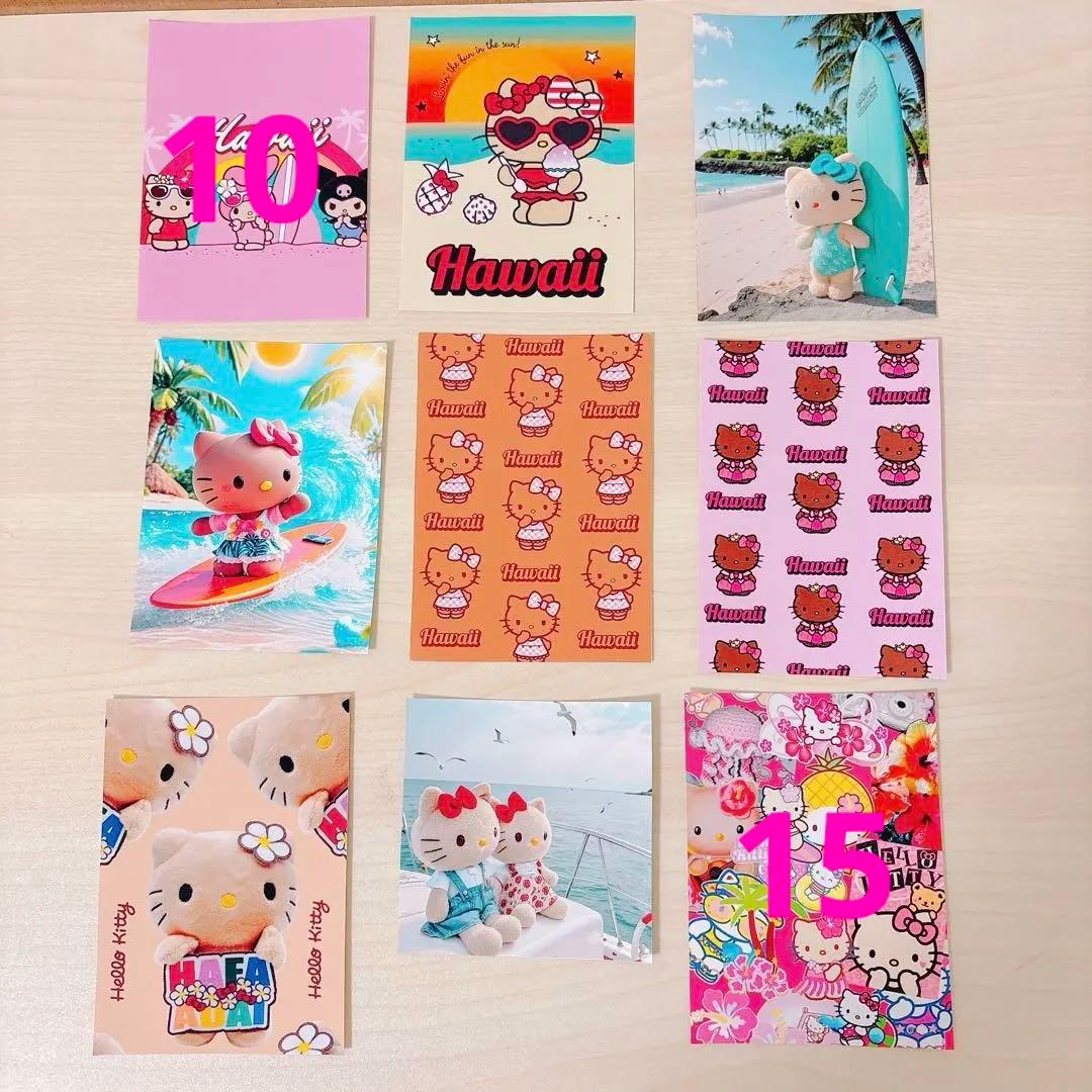 mii ꕤ*.様専用ページ♡ mii ꕤ*.様専用ページ♡