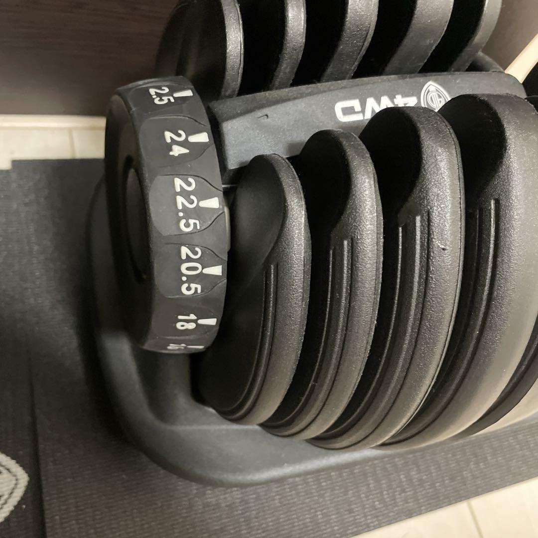 4WD 可変式ダンベル 24kg×2