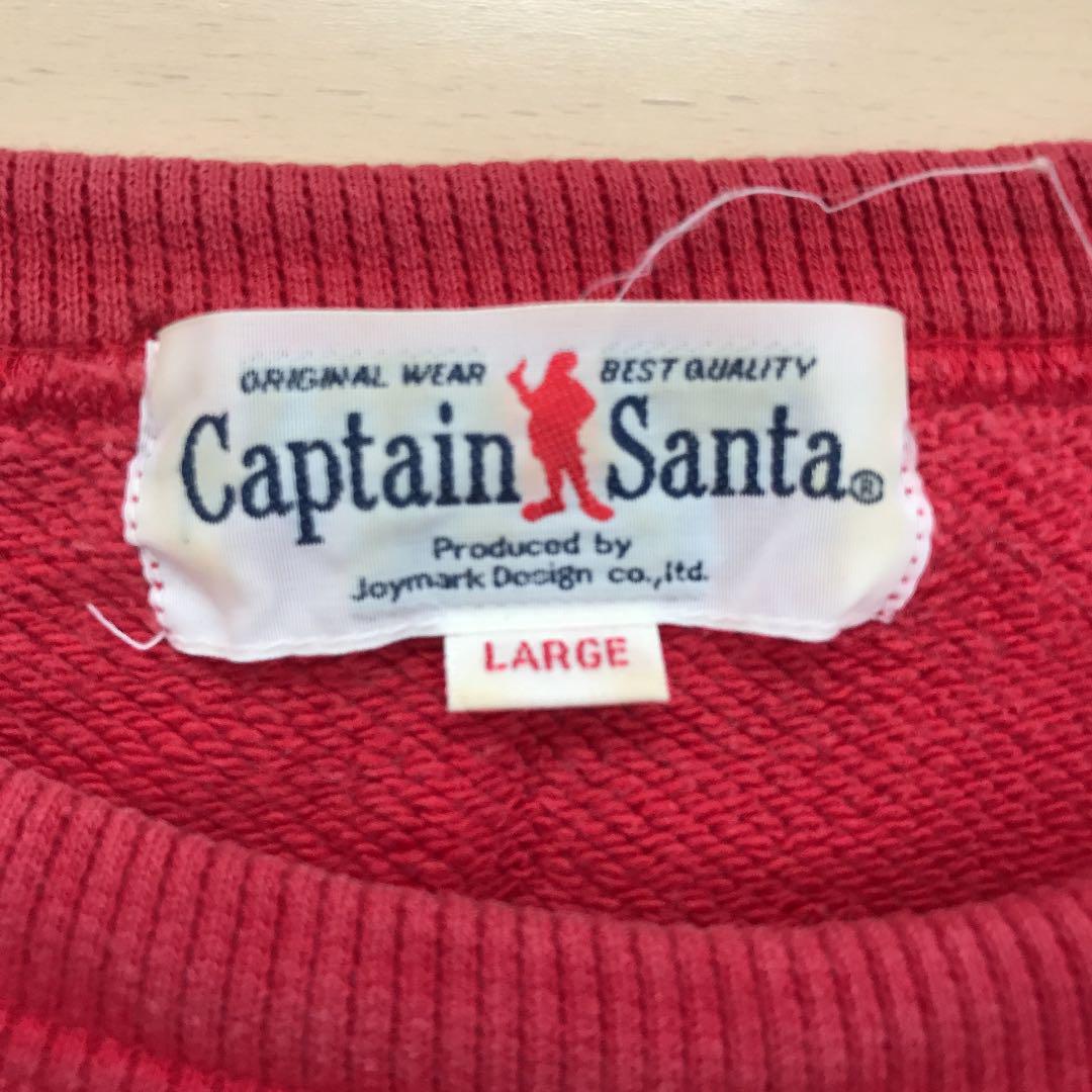 【公式オンラインストア 】 3.3 Captain Santa キャプテンサンタ スウェットトレーナー 赤L 【公式オンラインストア 】 3.3 Captain Santa キャプテンサンタ スウェットトレーナー 赤L