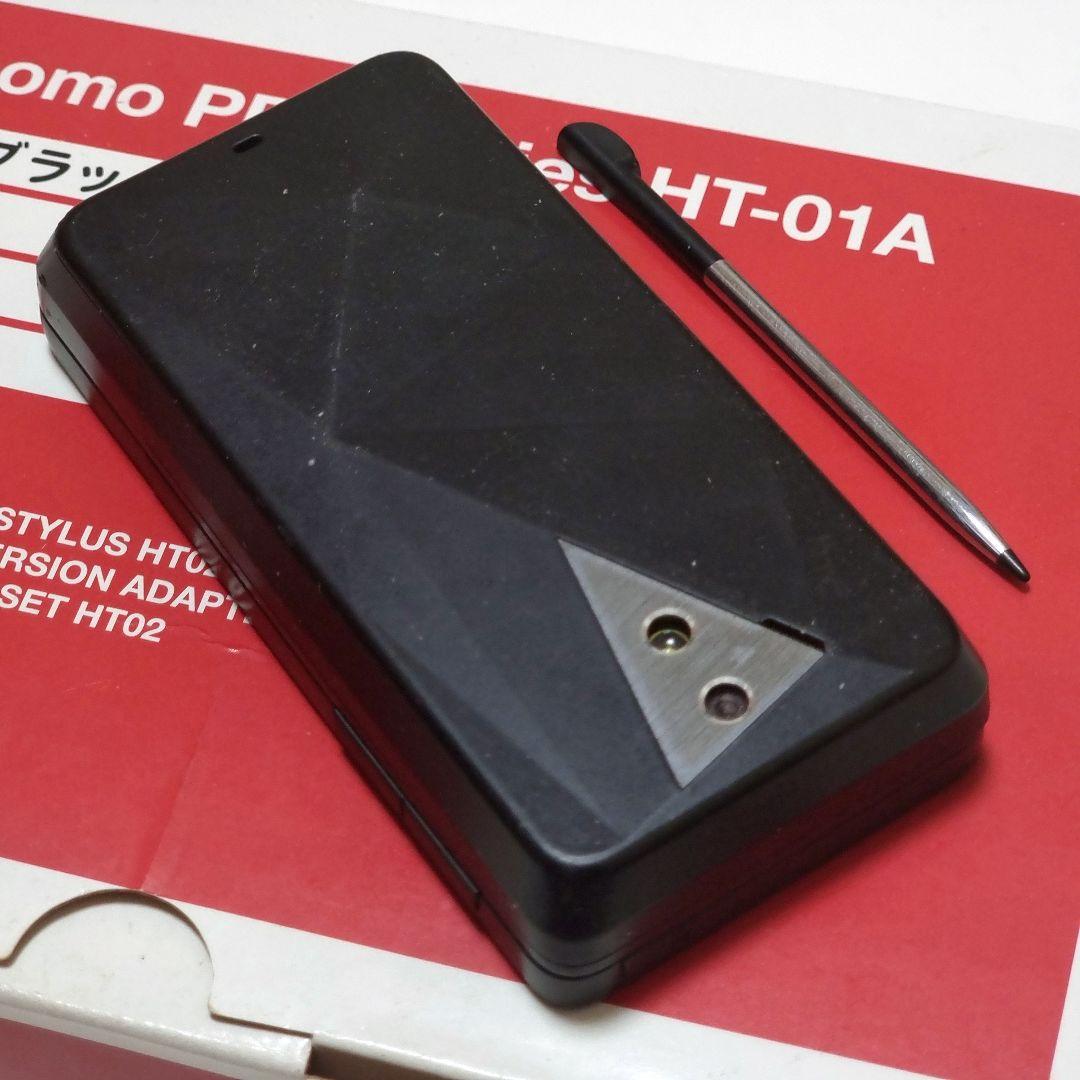 HTC 骨董品Windowsスマートフォン docomo HT-01A HTC 骨董品Windowsスマートフォン docomo HT-01A