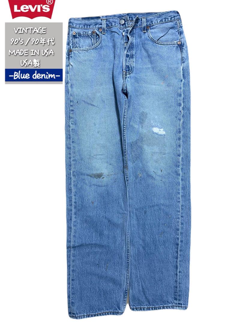 90s Levi's 501 ブルーデニム　usa製 w35 l34