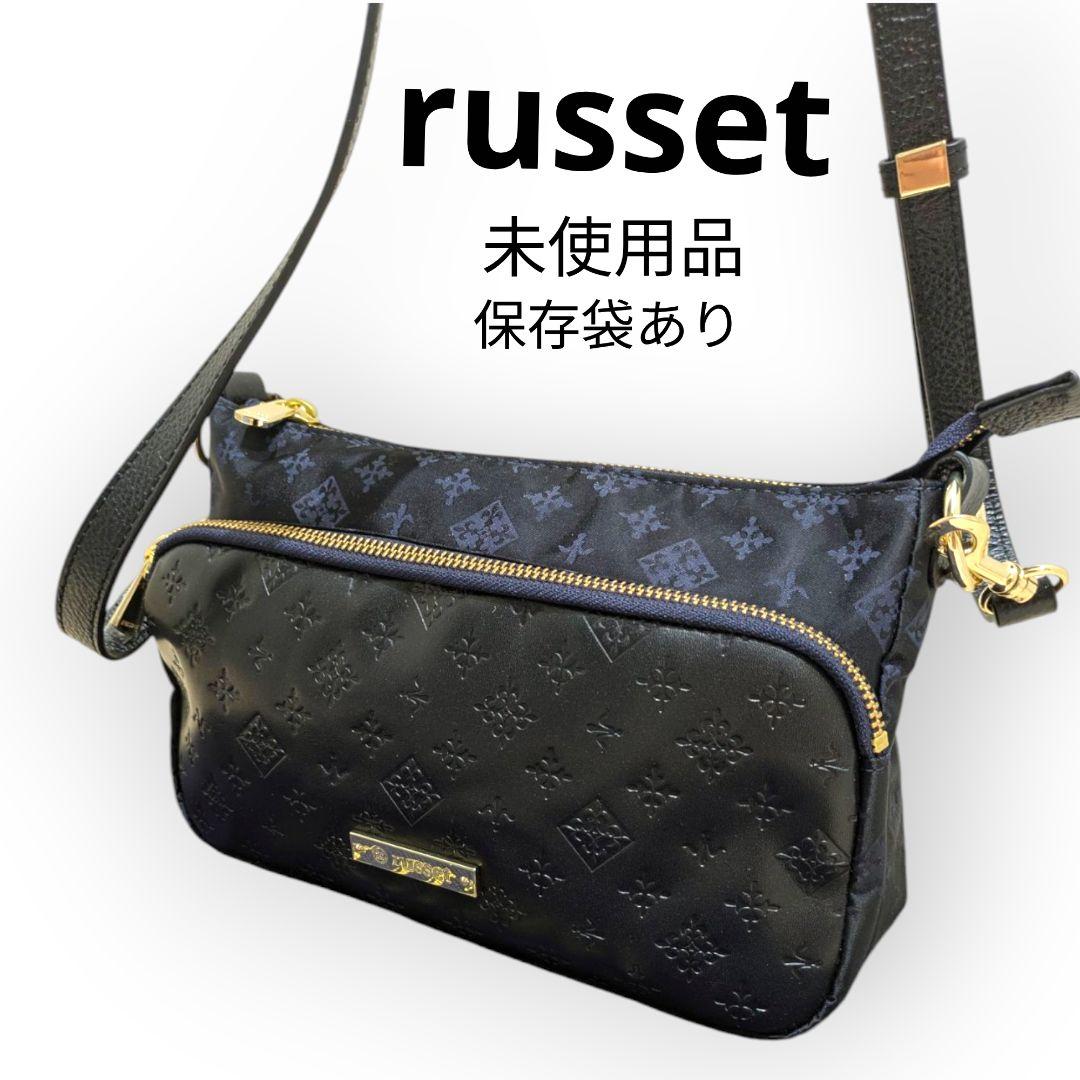新品【russet】ラシット レザー ナイロン ショルダーバッグ モノグラム黒 9,680円
