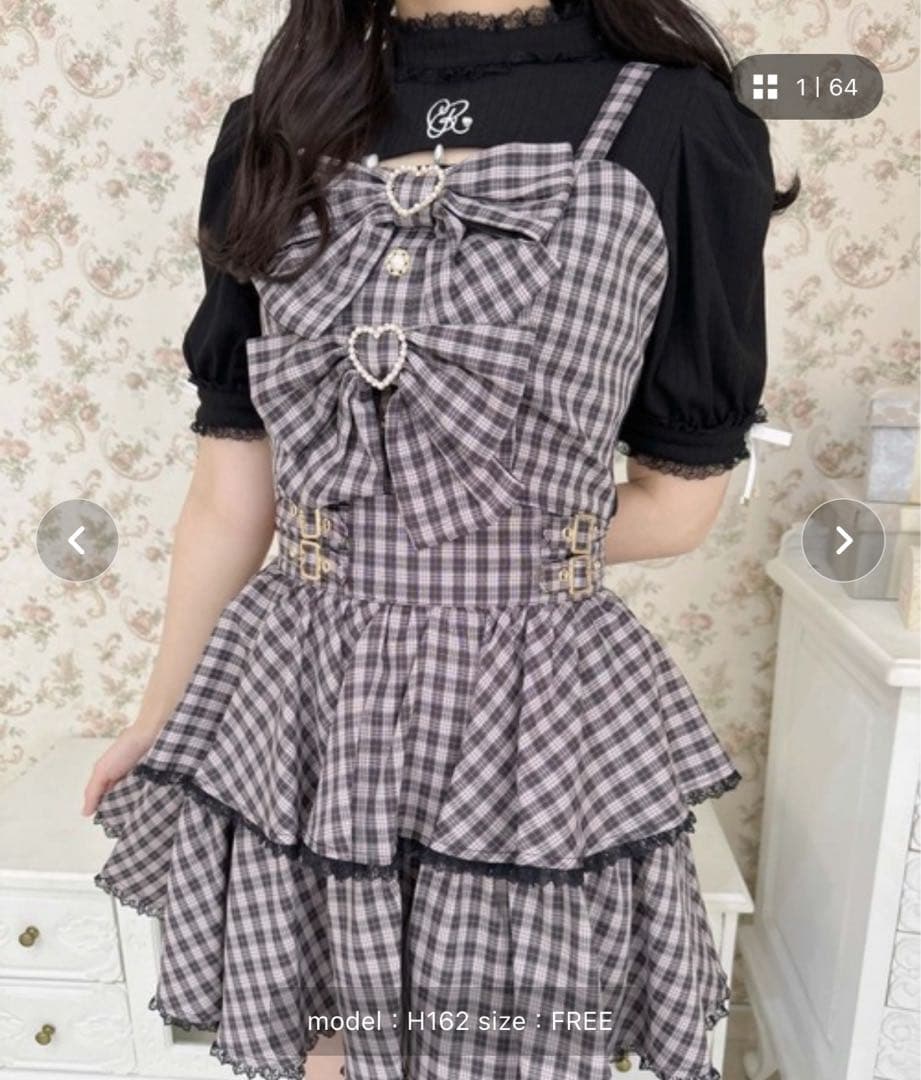 ダブルリボンビスチェスカートセット ROJITA ピンク