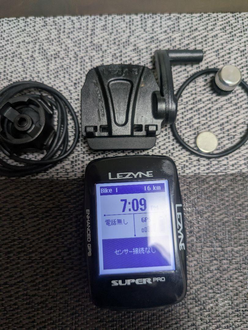 LEZYNE SUPER PRO