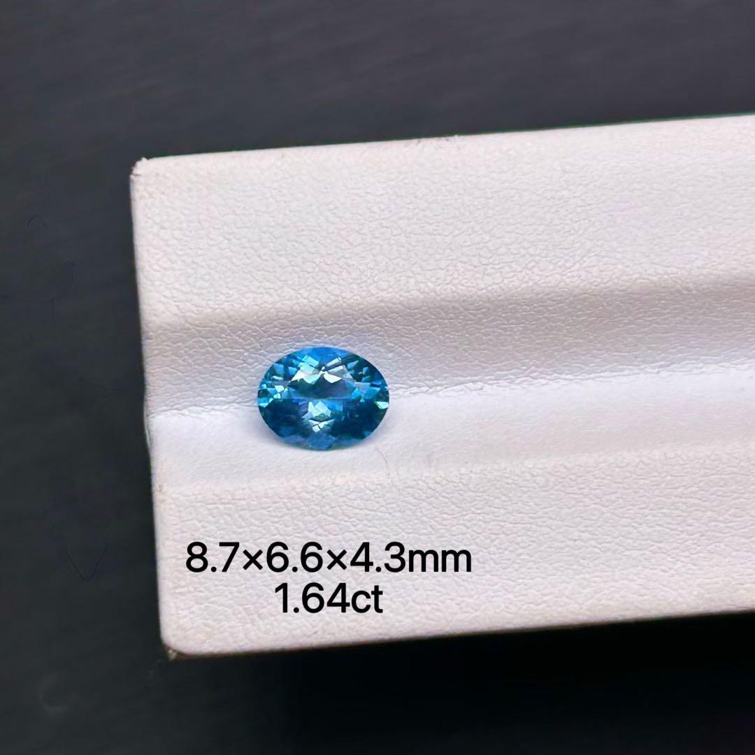 1.1ct天然サンタマリアアクアマリン　ルース　高品質　鑑定書付き