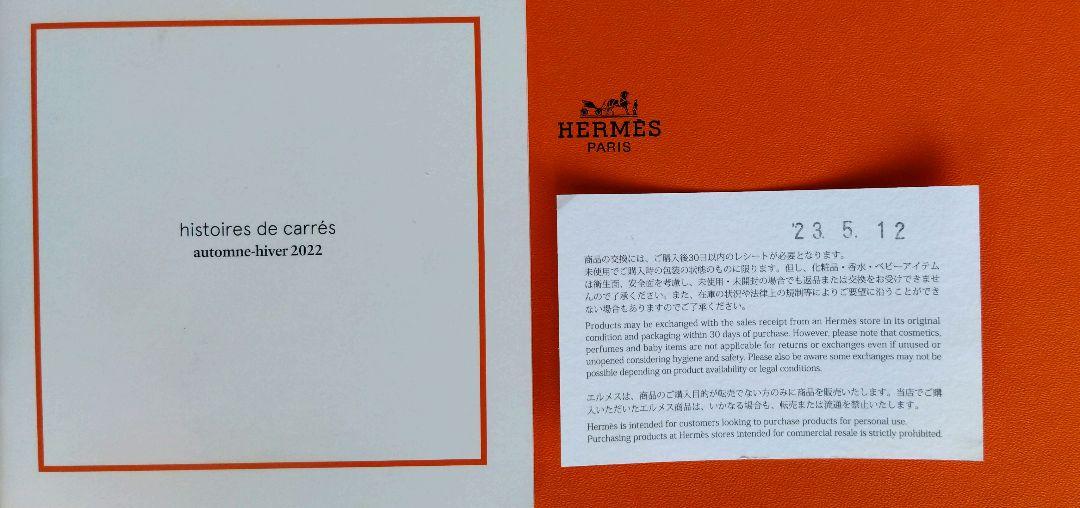 値下げ 美品 HERMES エルメス サンダル ギャビー 現行 白 ヒール