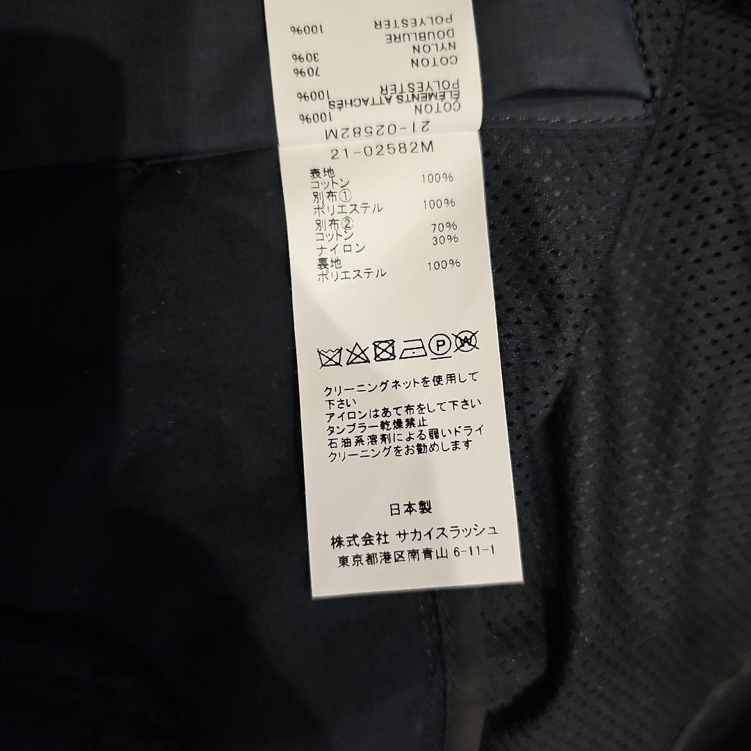 Sacai サカイ ジャケット 21-02582M