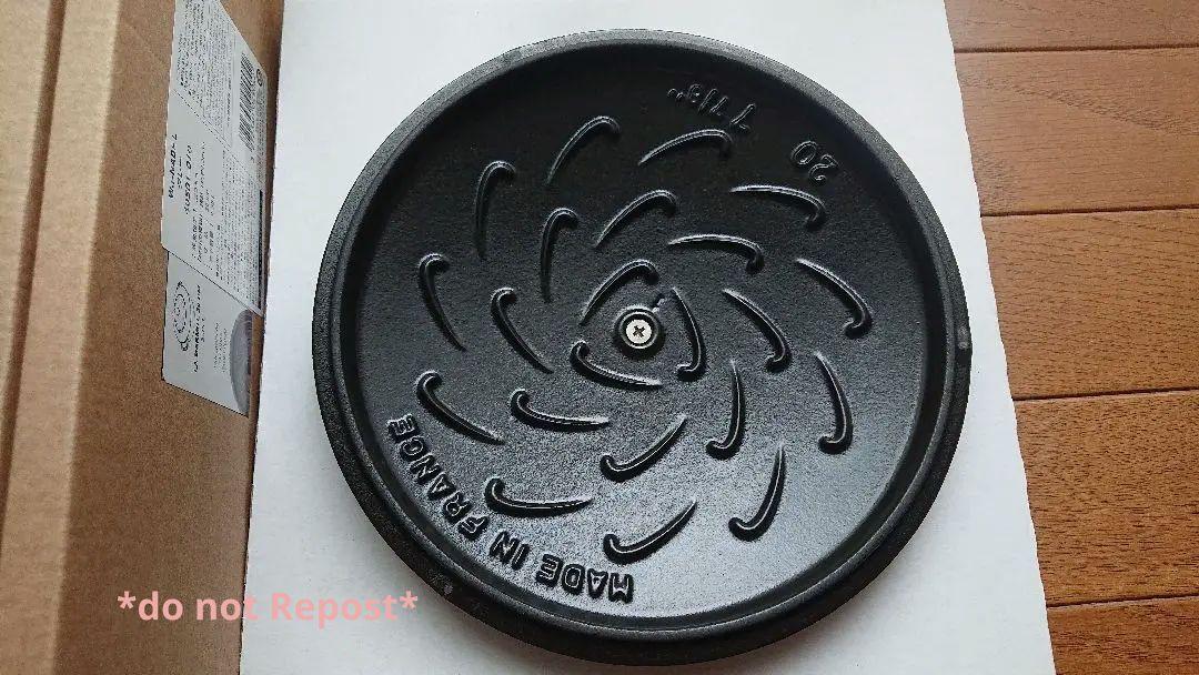 staub ★ ストウブ ワナベ グレー L 20cm 両手鍋