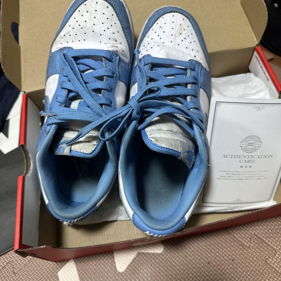 NIKEユニバーシティーブルー