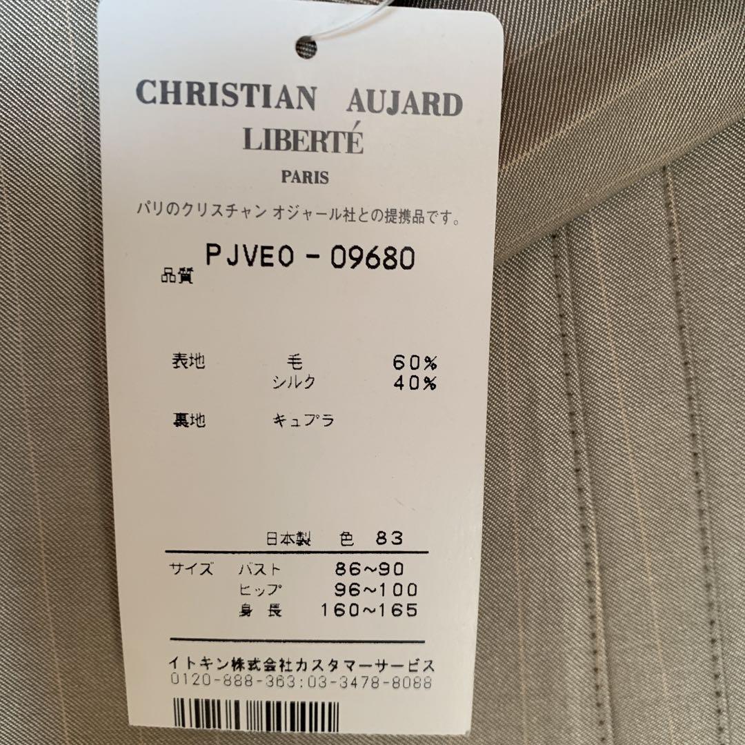 ☆新品【クリスチャンオジャール】ジャケットコートL ¥68000＋税