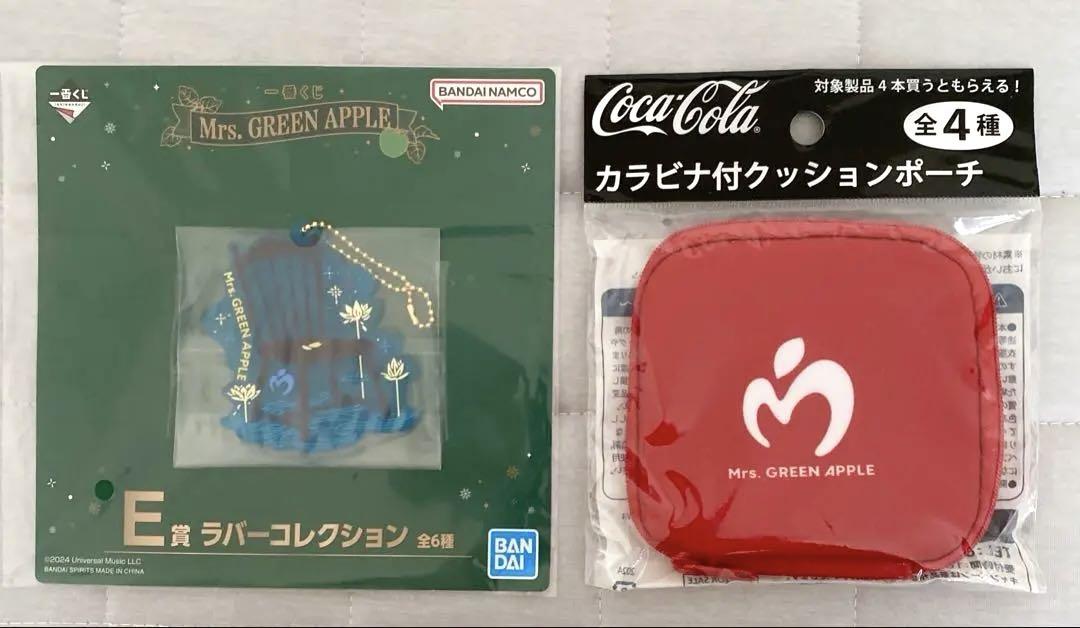 Mrs.GREEN APPLE】クスシキ大森元貴 ホームパーティアクスタ