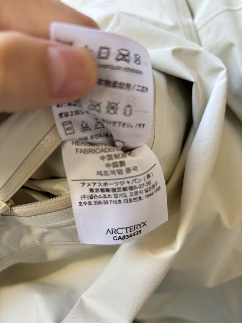 ARC’TERYX BETA SL JACKET GORE-TEX