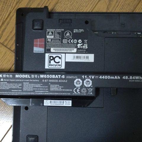 しておりま Win11 i7 16GB 500GB Office2021 フルHD euoqx-m84393110576 いのですが