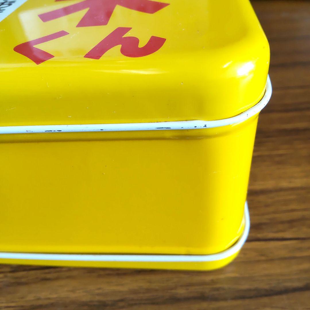 昭和レトロ S&Bスナック 鈴木くん 手提げ缶