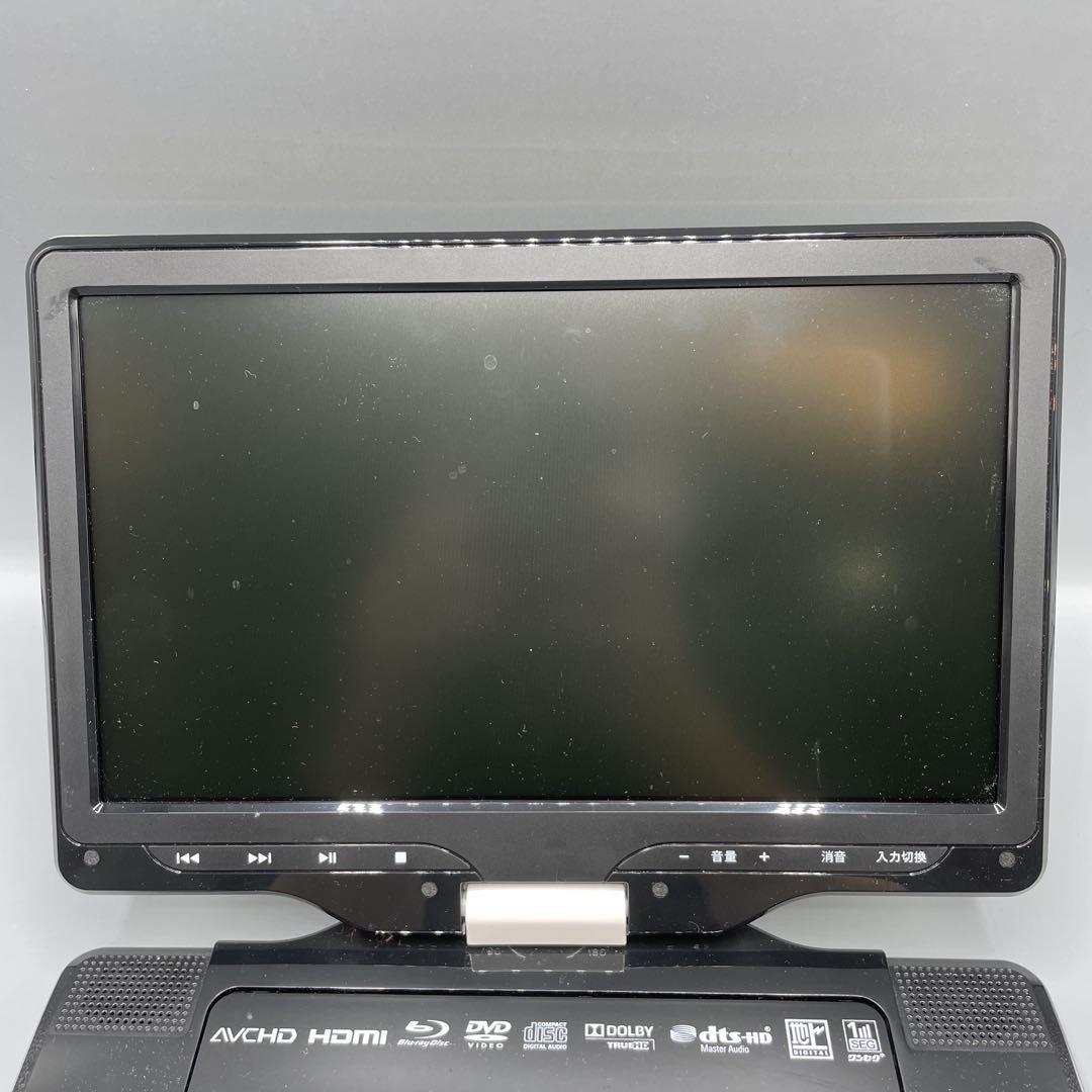 ポータブルブルーレイディスクプレーヤー APBD-F1090HW