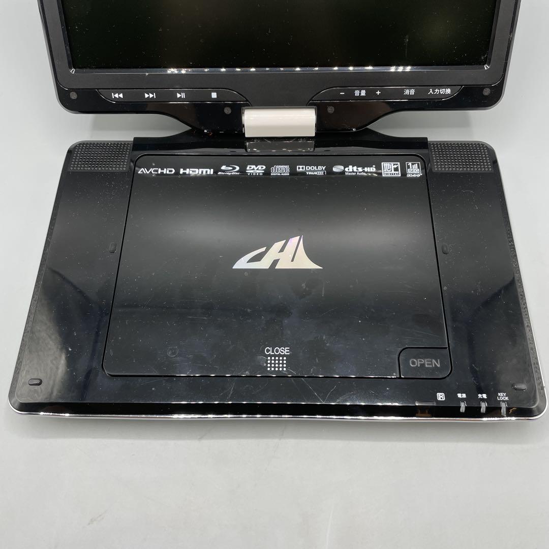 ✟ ポータブルブルーレイディスクプレーヤー