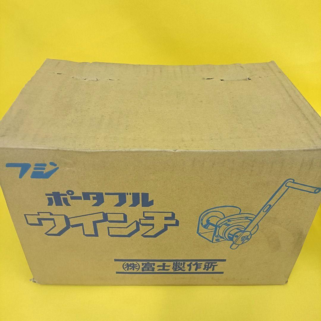 ♠ ポータブルウインチ