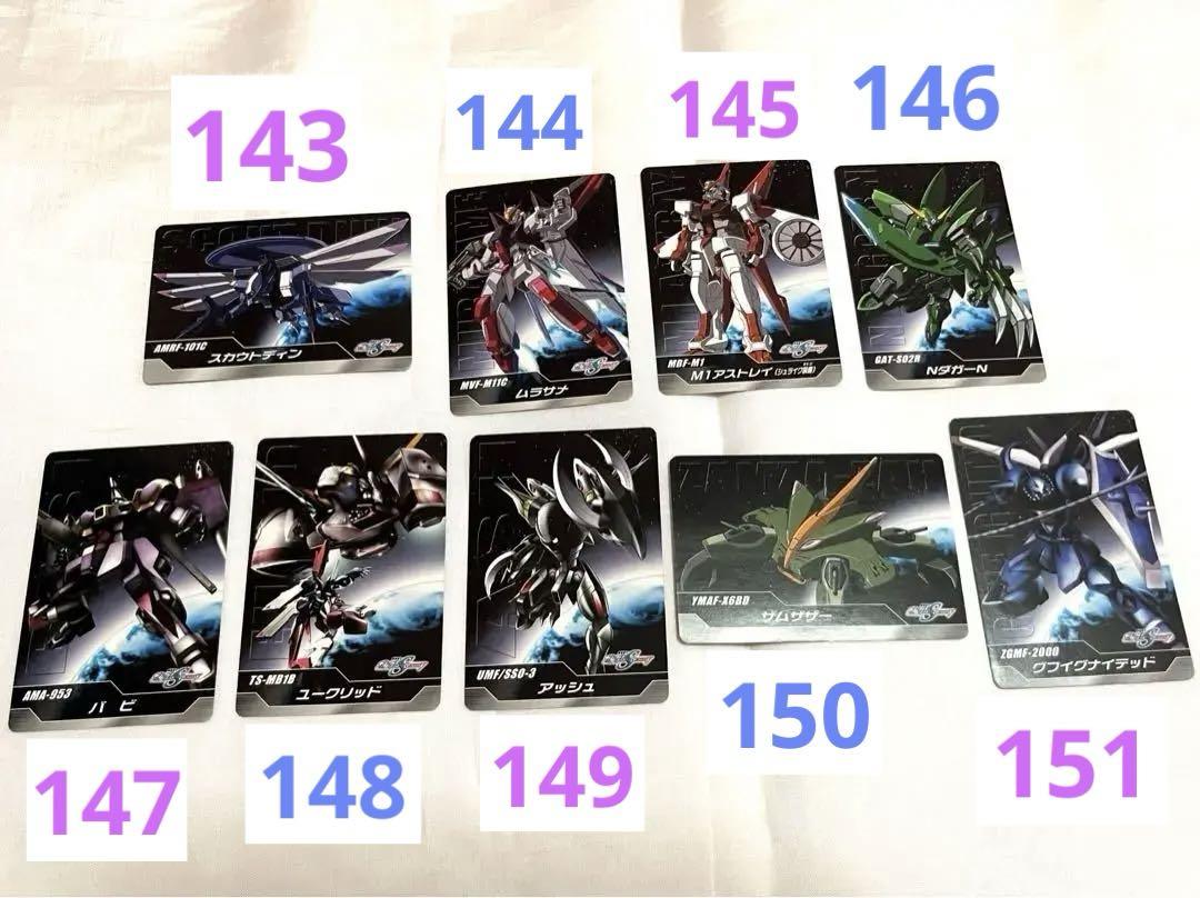 説明要確認】ガンダムSEED DESTINYトレカ 29種 - メルカリ