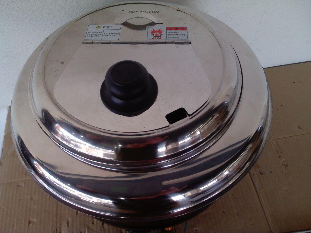 PRO-BSW10