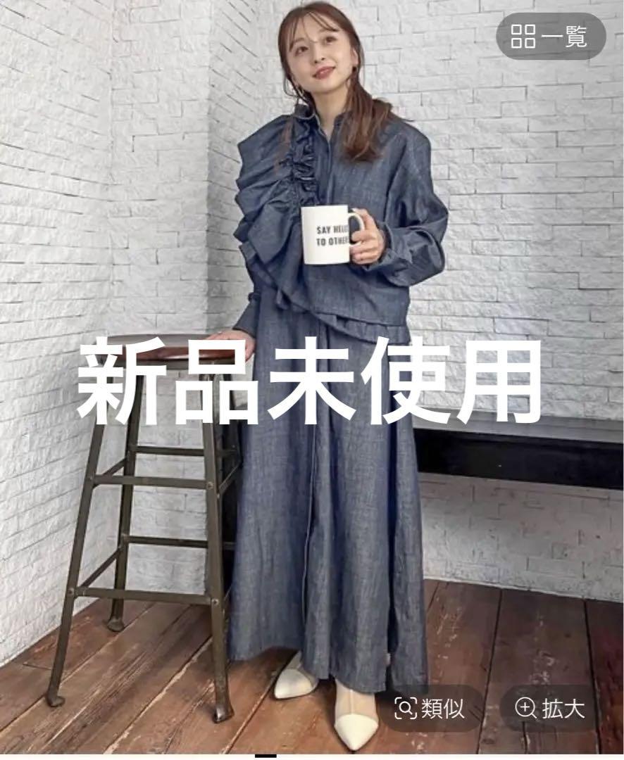 LOWRYS FARM ビスチェ&シャツワンピース　新品未使用
