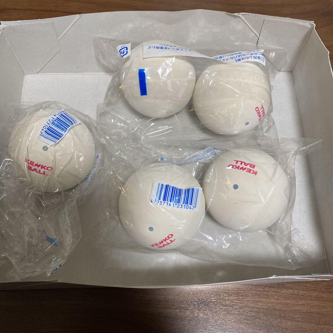 ケンコーソフトテニスボール
