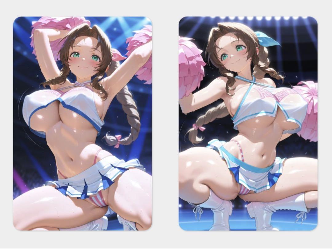 ゆう(準備中)