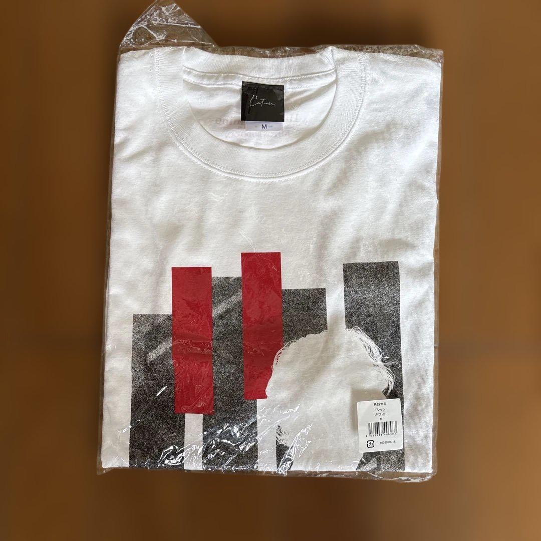 角野隼斗　日本武道館2024.7.14 TシャツホワイトMサイズ　新品未開封