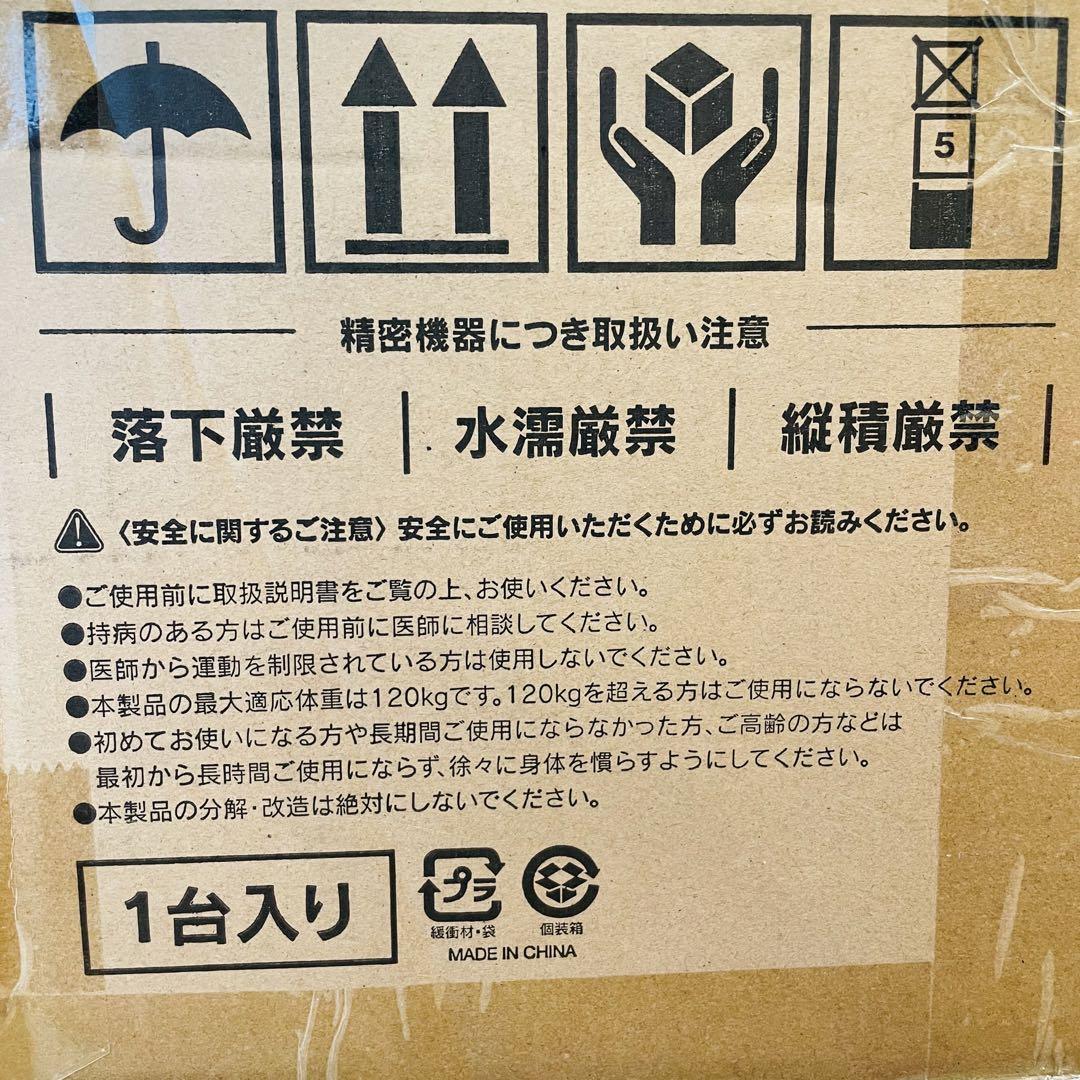 新品未開封 ドクターエア 3Dスーパーブレード PRO【ピンク】SB-06 PK