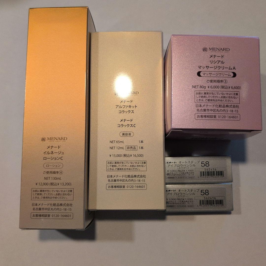 クララです。
