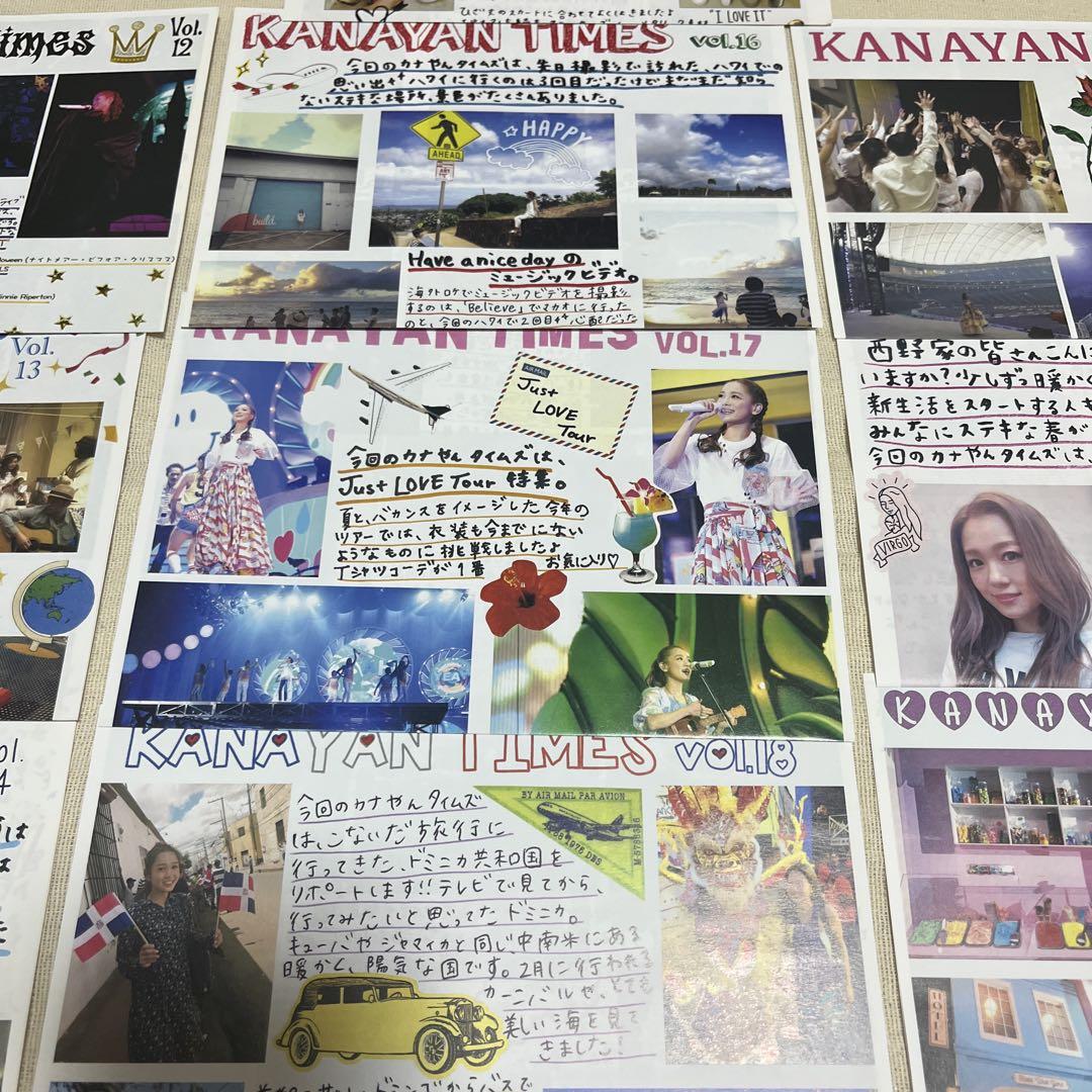 西野カナ Nishino Family ファンクラブ会報セット 13冊 非売品 西野カナ Nishino Family ファンクラブ会報セット 13冊 非売品