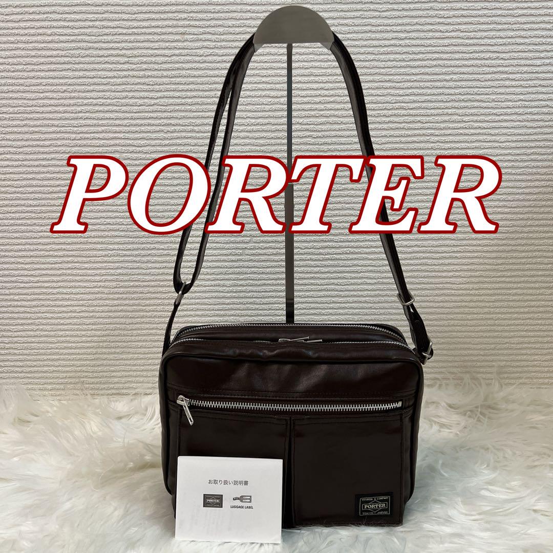 【未使用品✨】【ポーター／PORTER】 フリースタイル ショルダーバッグ(S)