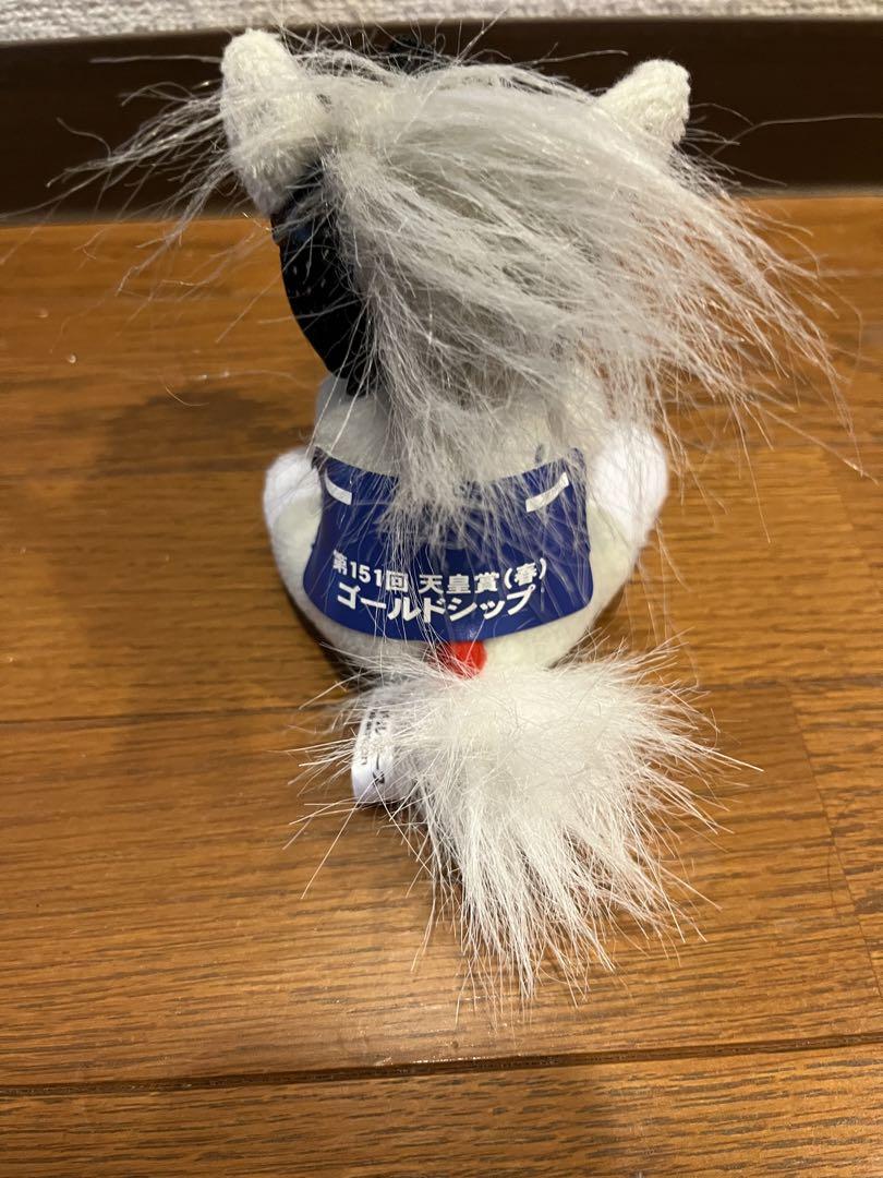 ゴールドシップ ぬいぐるみ
