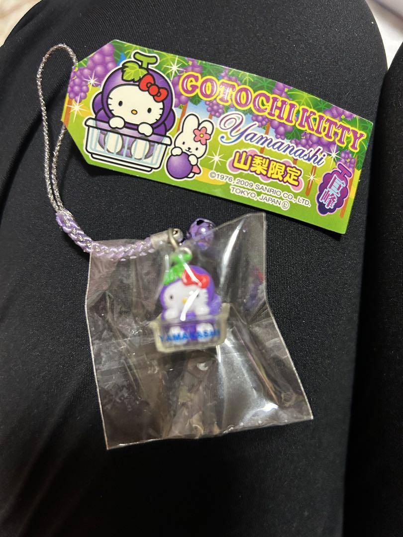 ハローキティご当地キーホルダー　山梨巨峰根付け ハローキティご当地キーホルダー 山梨巨峰根付け