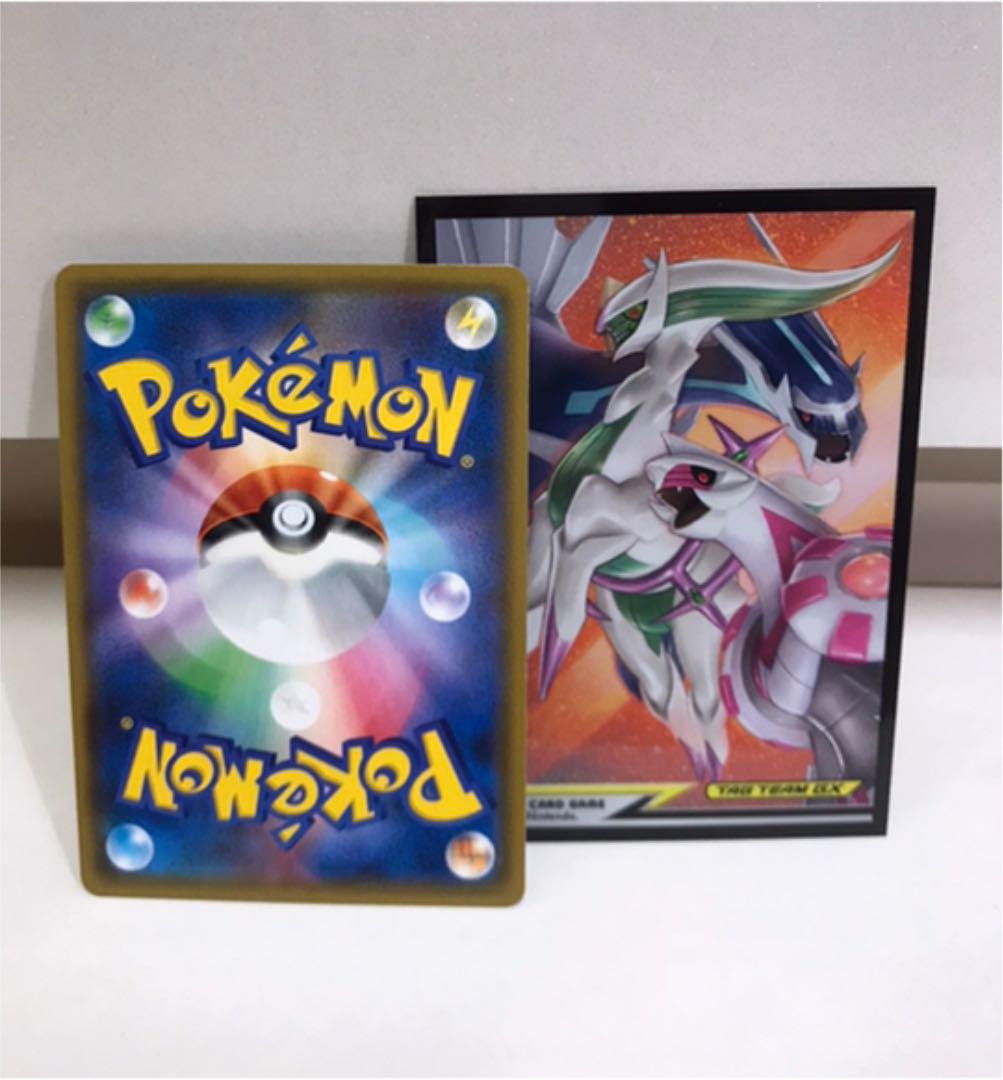 ポケモンカード フリーザーGX SA sIw21-m84400673898 ファイヤー サンダー 大得価人気