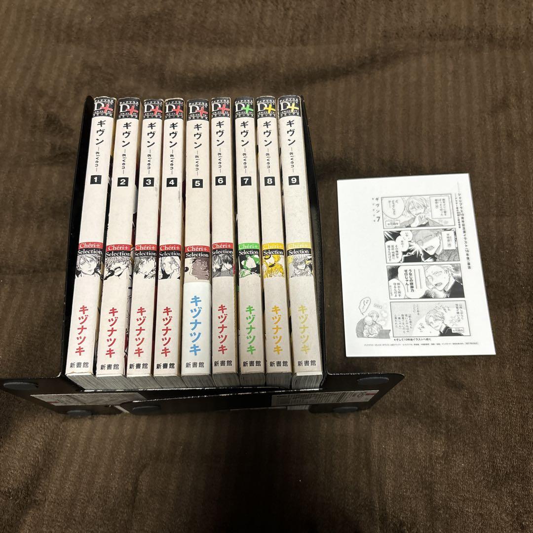 まとめ買いでお得 紡木たく 全巻セット 15冊 6作品 少女漫画